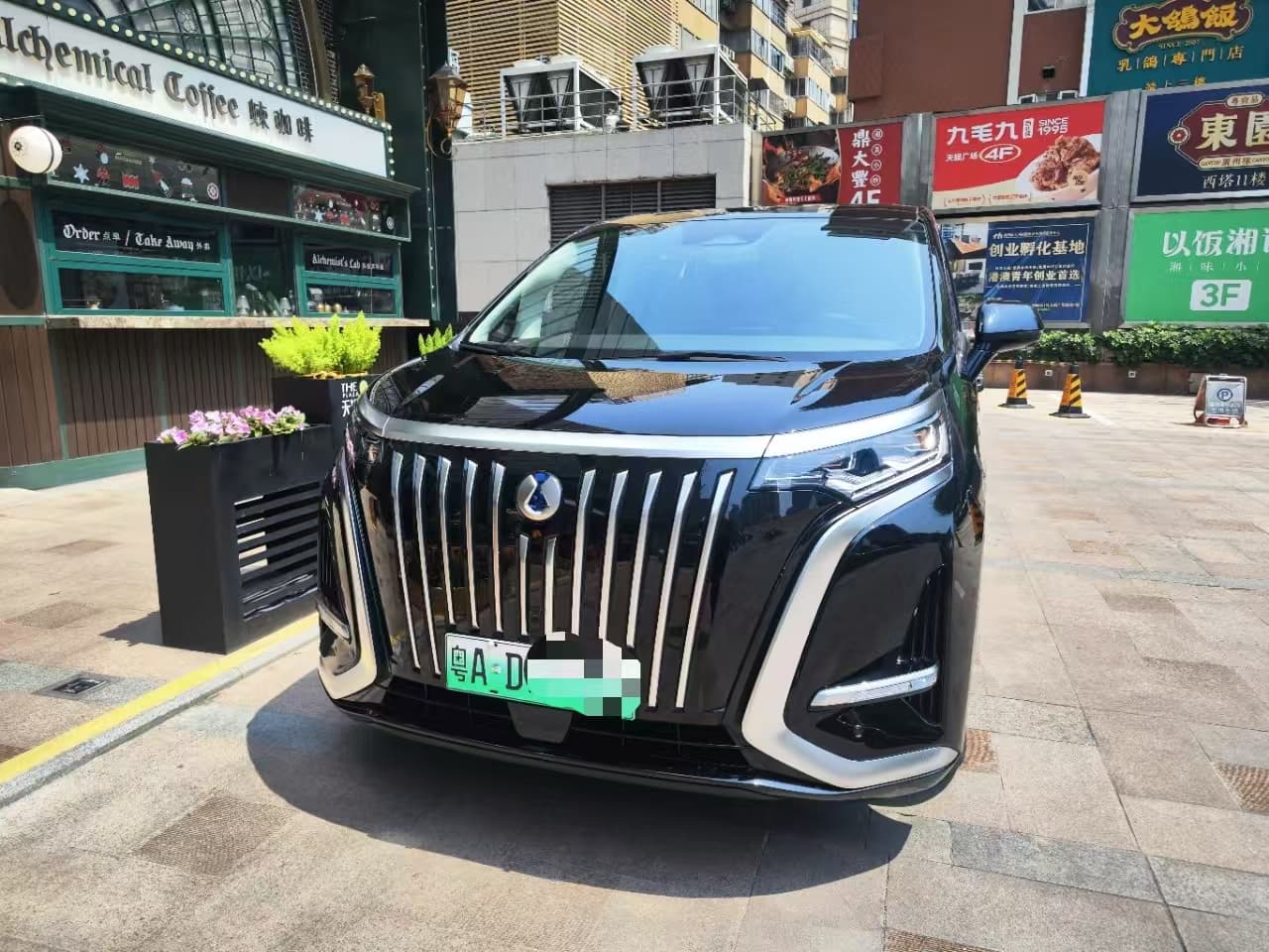 腾势D9 - 广州包车 - 商务车