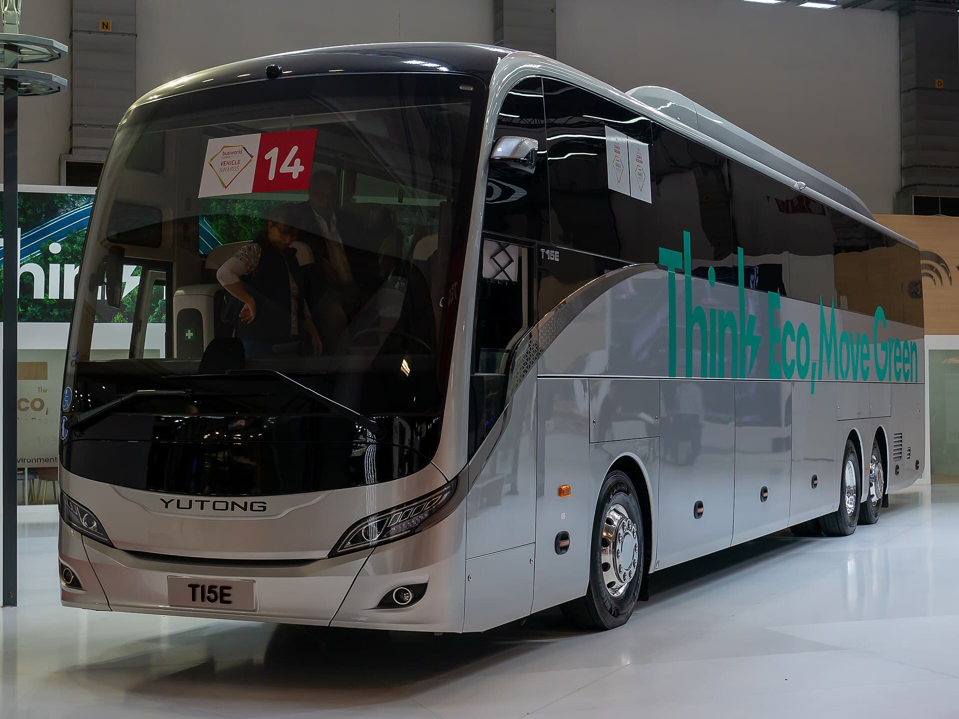 宇通T15E 豪华大巴 - 广州包车